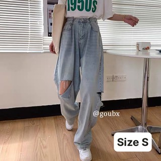 COMBO QUẦN SẴN