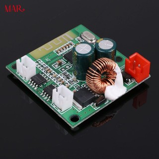 Mạch khuếch đại loa bluetooth kèm phụ kiện