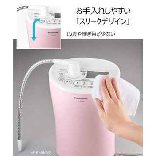 [Máy mới] Máy lọc nước ion kiềm Panasonic TK-AS46-W, TK-AS46-P