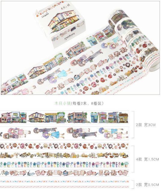 [ SALE] SET 8 CUỘN BĂNG DÍNH WASHI TAPE HỘP GIẤY