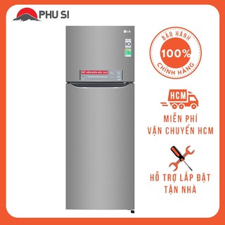 Gn-m315ps - tủ lạnh lg gn-m315ps, 333 lít, inverter - hàng chính hãng