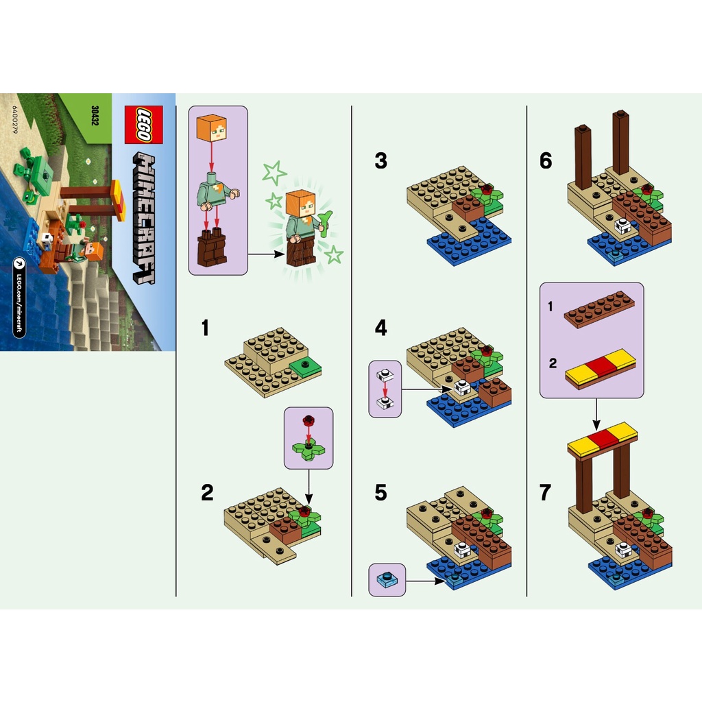 Lego 30432 - Rùa biển
