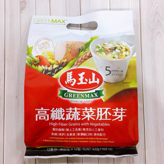 Ngũ cốc rau củ giàu chất sơ cho người ăn chay( soup vị mặn) 420gr thương hiệu Greenmax