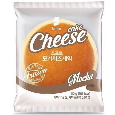 Bánh Samlip Cafe Snow Cheese gói 50gr