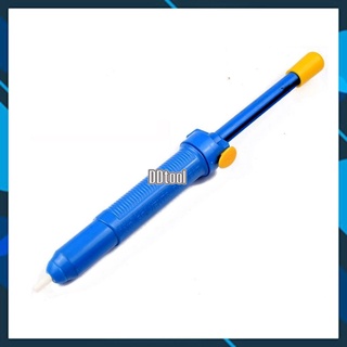 Hút Thiếc xanh loại to lực hút siêu mạnh - DDtool