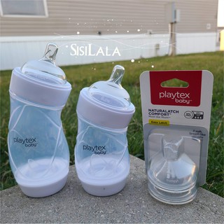 Bình sữa Playtex cổ cong BS58663 - 177ml