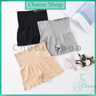 Quần Lót Nữ Cạp Cao Gen Bụng Mặc Trong Váy - Quần Nịt Bụng Mặc Váy Ôm Loại Đẹp S17 Cheoo Shop