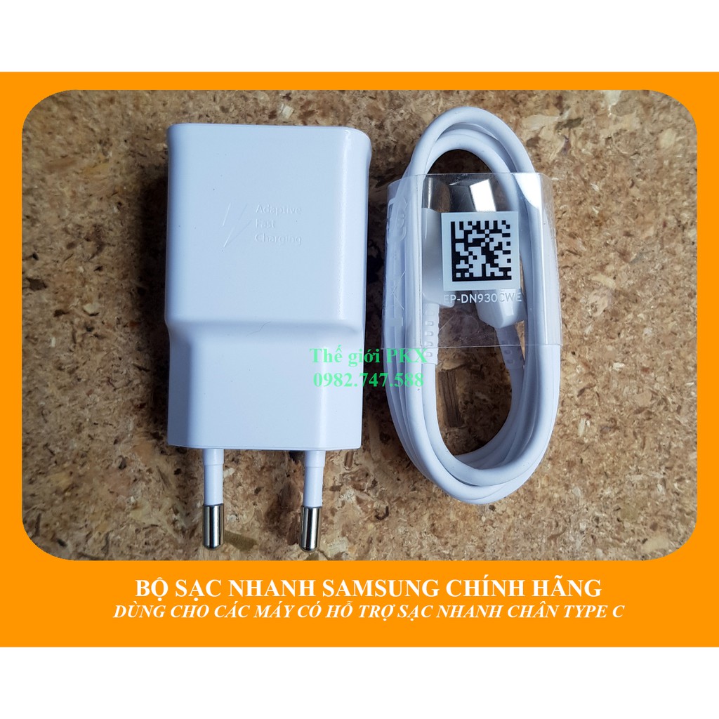 Bộ củ sạc nhanh Galaxy A50 A50S A51 chính hãng A505 A507 A515 | Cốc sạc Galaxy A50 A50S A51