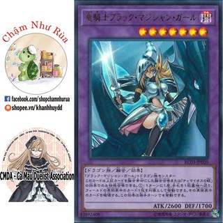 Thẻ bài Yugioh - Dark Magician Girl the Dragon Knight - RC03-JP020 - Ultra Rare