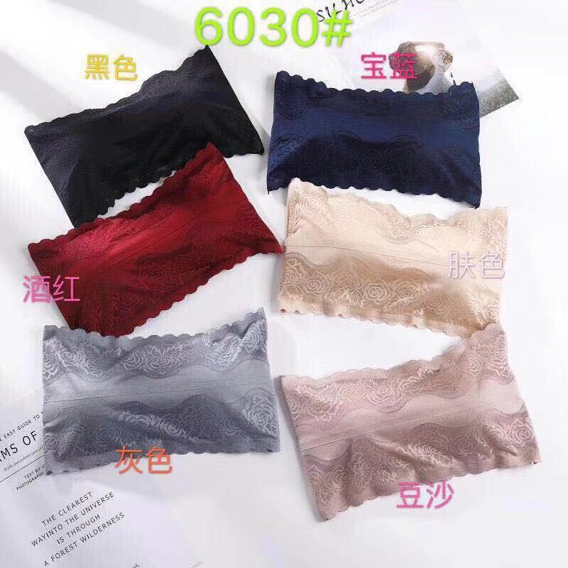 THANH LÝ Áo bra đúc không dây phối ren mềm mại 6030