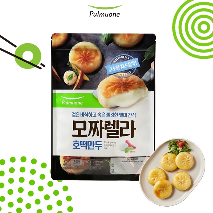 Bánh bao Ho-tteok nhân phô mai Mozzarella Pulmuone 600g