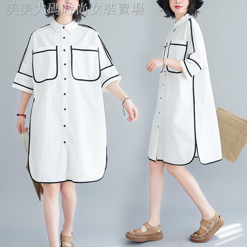 Đầm Sơ Mi Dáng Dài Form Rộng Size Lớn Thời Trang Cho Nữ | BigBuy360 - bigbuy360.vn