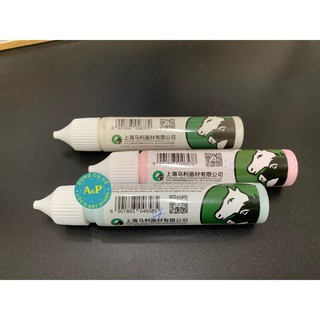 [Lộc'sArtStore] Keo Chặn Màu Marie's 30ml (Masking Fluid)
