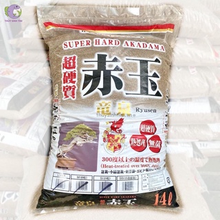 Phân nền akadama supreme Size S (1kg)