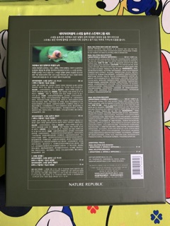 [🇰🇷]SET 2 CHAI DƯỠNG DA SNAIL SOLUTION