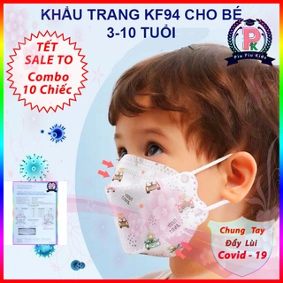 Khẩu trang trẻ em kf94 - khẩu trang 4d cho bé, chống bắt giọt, chống bụi, kháng khuẩn