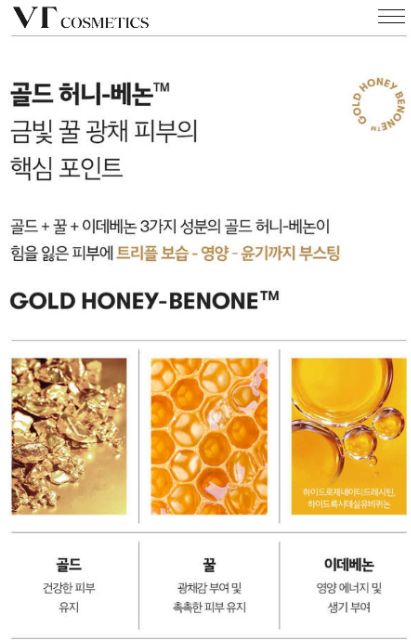 Combo 10 gói Mặt nạ ngủ tinh chất vàng và mật ong Vt Progloss sleeping mask.