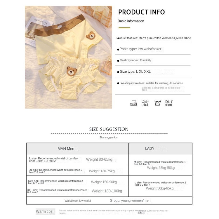 Bộ 2 Quần Lót Cotton Màu Trơn In Hoạt Hình Dễ Thương Thời Trang Mùa Hè Cho Cặp Đôi