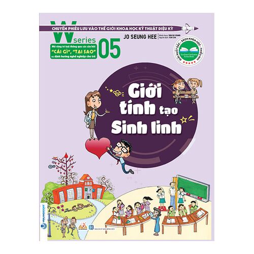 Sách W-Series 05 - Giới Tính Tạo Sinh Linh