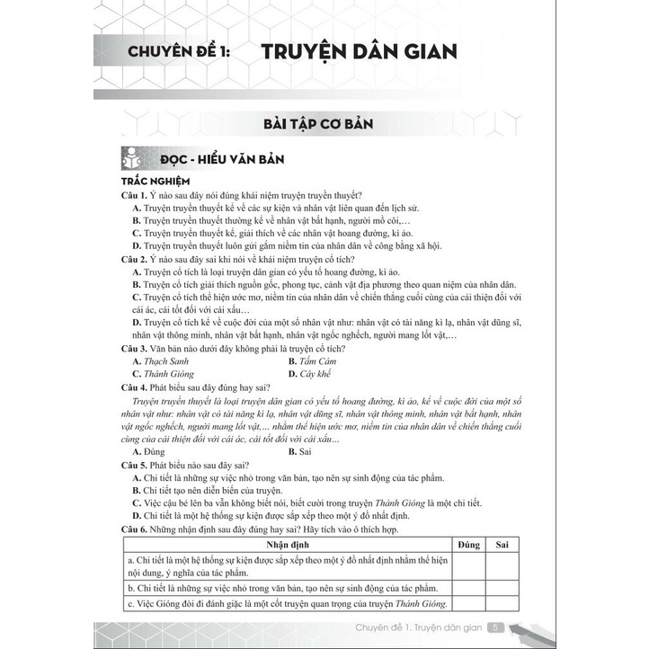 Sách - Phát triển năng lực ngữ văn 6 ( 2022 )