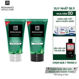 [Romano] Gel Vuốt Tóc Romano Classic 150G