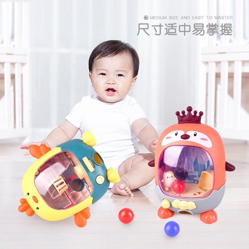 slide