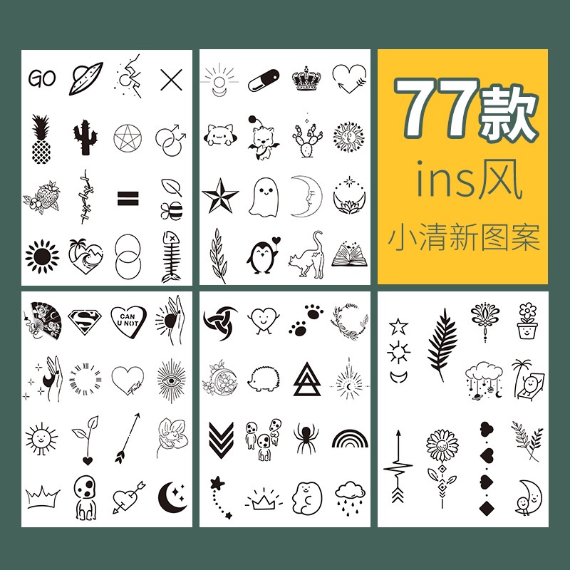 Bộ 77 Miếng Dán Hình Xăm Bán Vĩnh Viễn Chống Thấm Nước Không Gây Dị Ứng Họa Tiết Hoạt Hình Dễ Thương Cho Nam Và Nữ