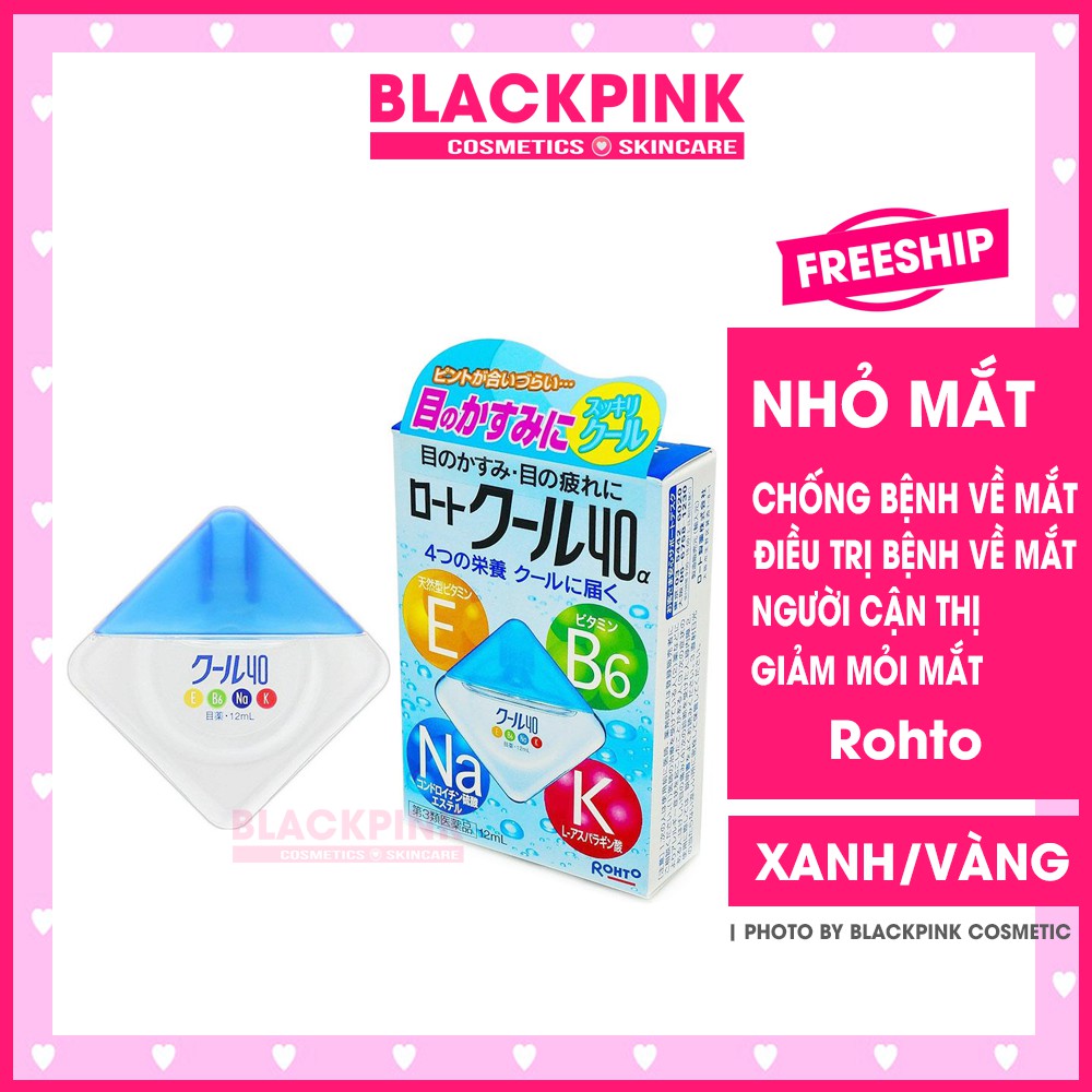 Nhỏ mắt Rohto Nhật Bản 12ml