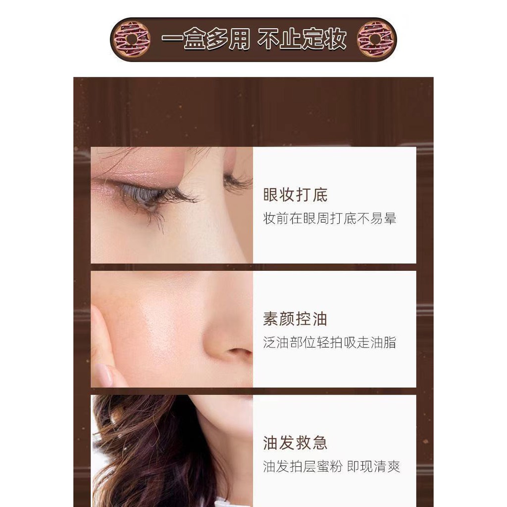 [Hàng mới về] Phấn phủ dạng bột kiềm dầu che khuyết điểm kháng nước làm trắng da | BigBuy360 - bigbuy360.vn