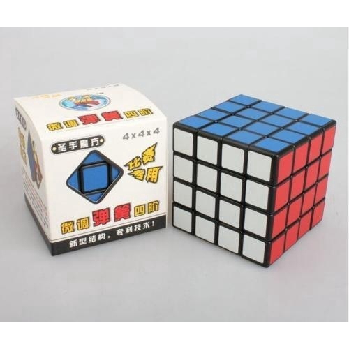 Khối Rubik Đồ Chơi Rèn Luyện Trí Não