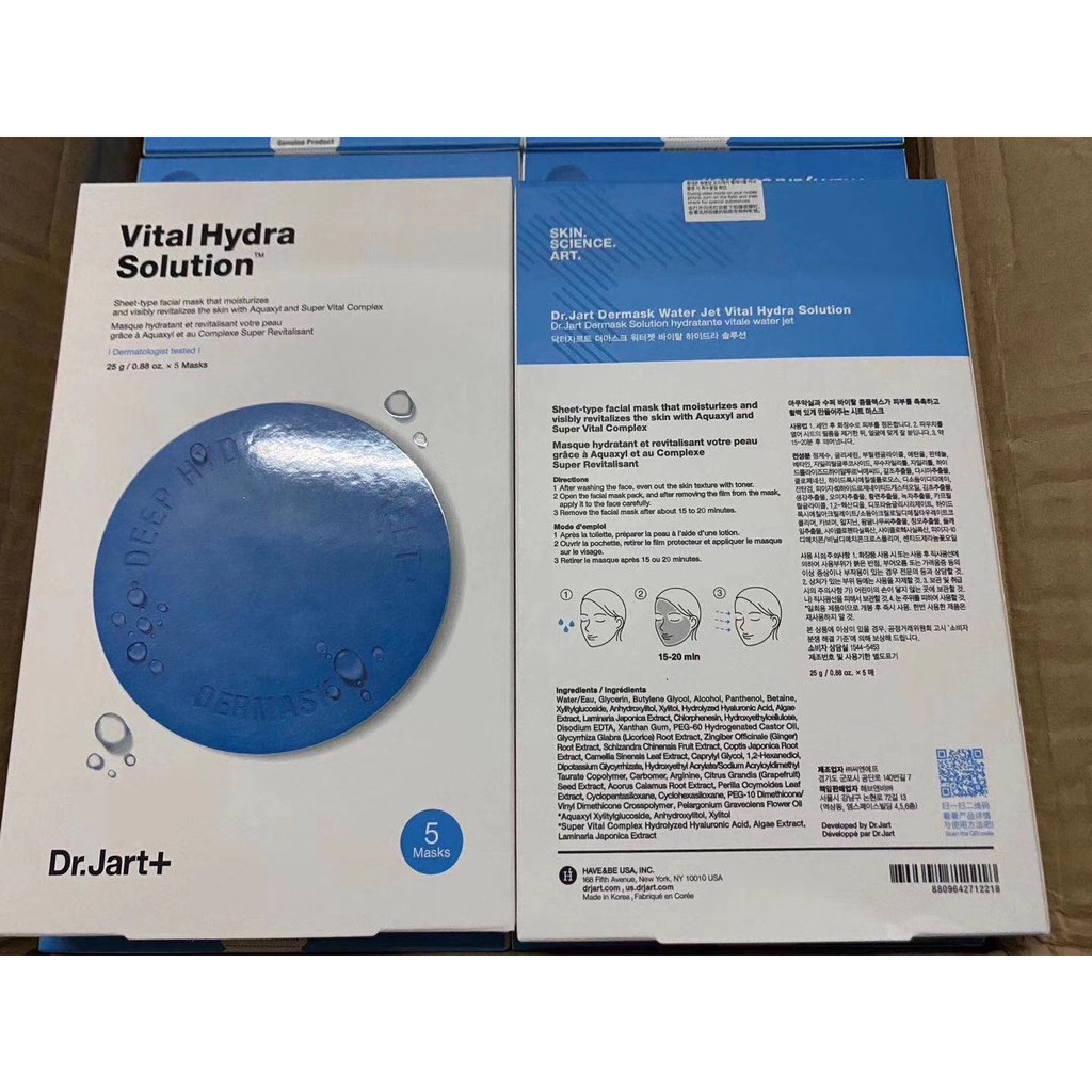 Mặt Nạ Cấp Ẩm Chuyên Sâu Dr.Jart+ Vital Hydra Solution Mask