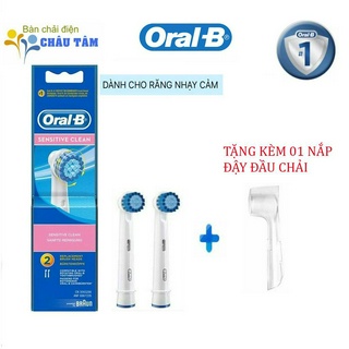 Vỉ 2 đầu bàn chải điện Oral-B Sensitive dành cho răng nhạy cảm + Tặng kèm 1 nắp bảo vệ đầu bàn chải