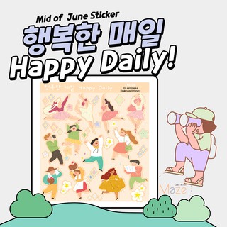 HAPPY DAILY STICKER | Design by MAZE - 행복한 매일, Korean Style, Trang trí sổ, planner, Hàn Quốc