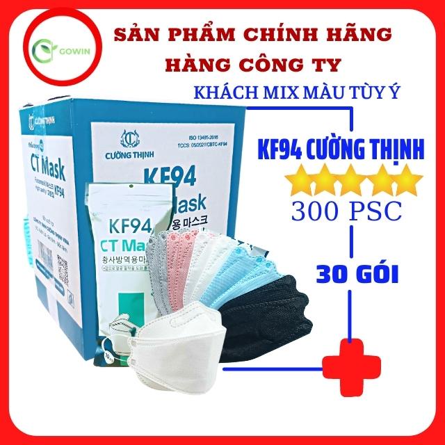 [Sỉ Rẻ] Một Thùng 300C Mix Màu Khẩu Trang 4D CT Mask KF94 Hàn Quốc Cường Thịnh Xuân Lai Chất Dày Dặn 10C