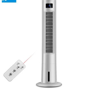 điều hòa cây