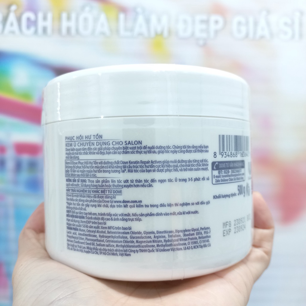 Hấp dầu Dove Intensive Repair Treatment Mask 500g -900g