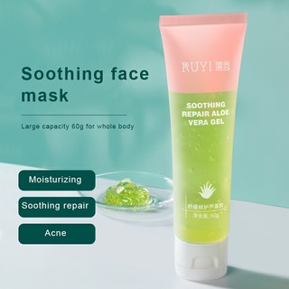 GEL LÔ HỘI RUYI PHỤC HỒI DA SAU KHI ĐI NẮNG