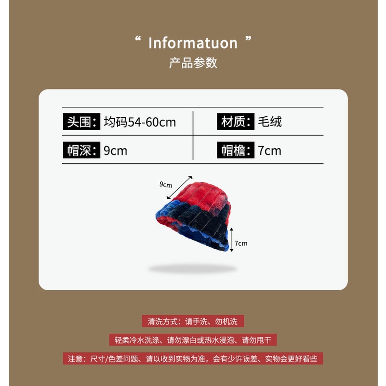 Mũ vành tròn họa tiết nhiều màu sắc dễ thương thời trang cho nữ