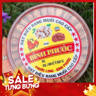 500g hũ hạt điều bình phước bao ngon