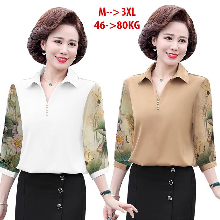 Thời Trang Trung Niên - Áo Trung Niên Nữ Vải Lụa Cao Cấp Tay Lững Cho Mẹ U50 Có Nhiều Size Từ 43 - 80kg 3A26 3A33 3A34