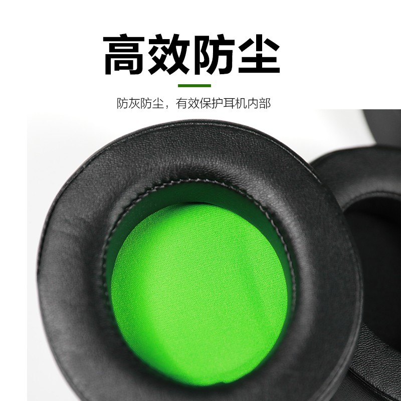 Đệm Bọc Đầu Tai Nghe Chuyên Dụng Cho Razer North Seashell V2.1 | BigBuy360 - bigbuy360.vn