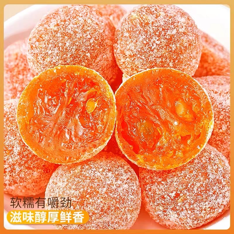 500G QUẤT ĐÀI LOAN SẤY DẺO