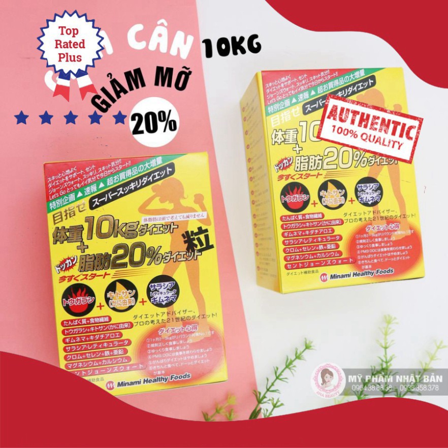 VIEN UONG GIẢM CAN 10KG + 20% MỠ MINAMI NHẬT BẢN (75 NGÀY)