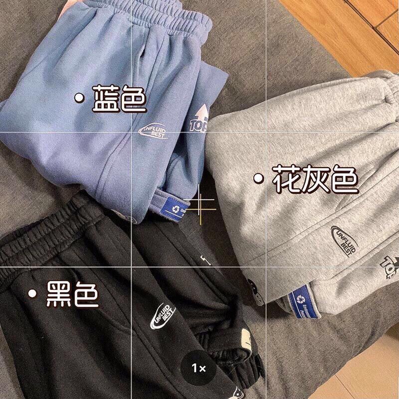 Quần Jogger Ống Rộng Bo Gấu Nam Nữ Chất Nỉ Ngoại Dày Dặn Unisex (Ảnh thật/Có sẵn)