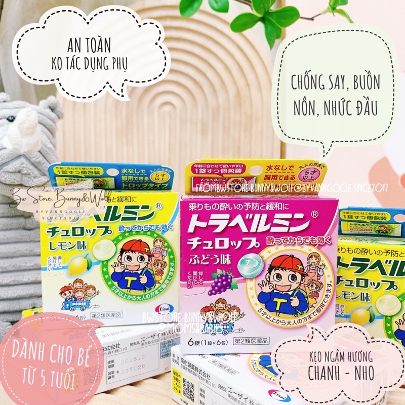 Kẹo Ngậm Chống Say Tàu Xe Eisai Travelmin Churop Nhật Bản cho bé từ 5 tuổi - Hộp 6 viên