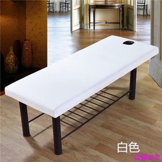 Giường Ngủ Màu Trơn Rộng 70cm Chuyên Dùng Cho Salon Làm Đẹp