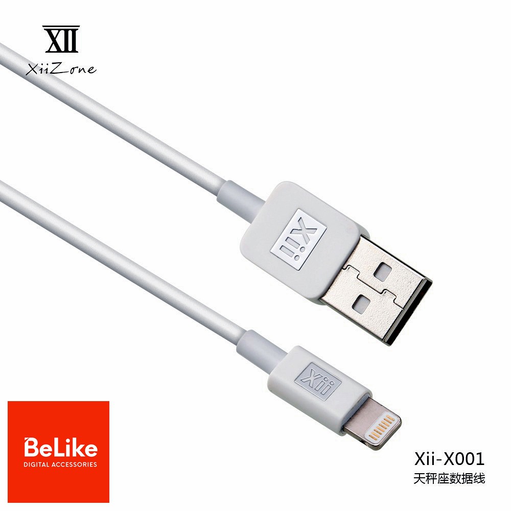 Cáp Lightning cao cấp chuẩn MFi của Apple Remax Xii-X001 - BH 12 tháng