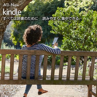 Kindle 2017 máy cũ likenew