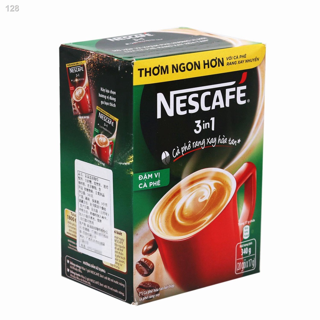 BCà phê Nestle nhập khẩu Việt Nam loại mạnh / hương vị đậm đặc 340g Cà phê hòa tan ba trong một hộp đỏ / xanh