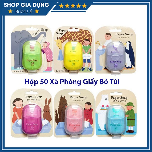 Hộp 50 Miếng Xà Phòng Giấy Nhật Bản - Xà Bông Rửa Tay, Bỏ Túi Mang Đi Du Lịch, Công Tác, Dã Ngoại